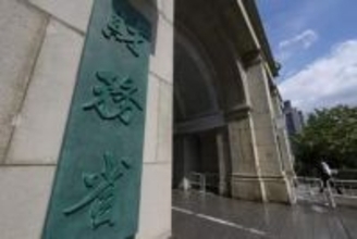 円安進行、中東情勢に翻弄　政府、介入実施に難しい判断