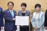 「首相、水素エネ活用に意欲　愛知知事ら緊急要望」の画像1