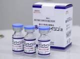 「食道がんの新薬、販売開始　岡山大発ベンチャー、世界初のウイルス製剤」の画像1
