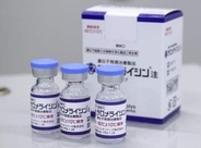 食道がんの新薬、販売開始　岡山大発ベンチャー、世界初のウイルス製剤