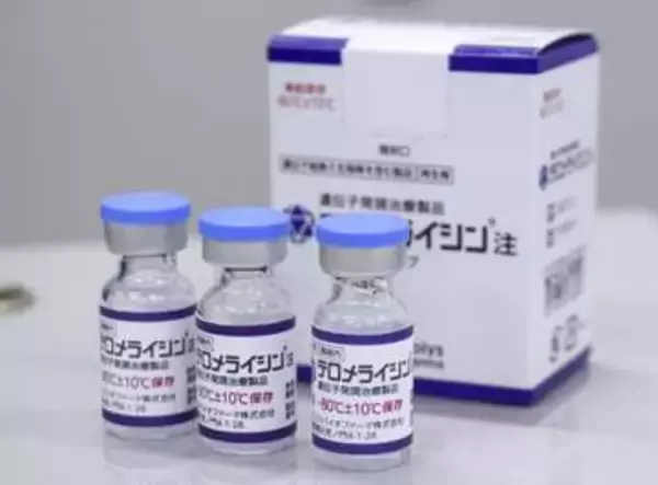 食道がんの新薬、販売開始　岡山大発ベンチャー、世界初のウイルス製剤