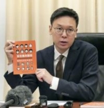 台湾政府、全戸に有事の手引　防衛意識向上、中国けん制