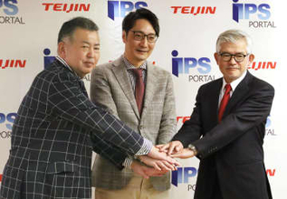 自分のiPS、製造保管サービス　京都の企業、将来的な治療へ