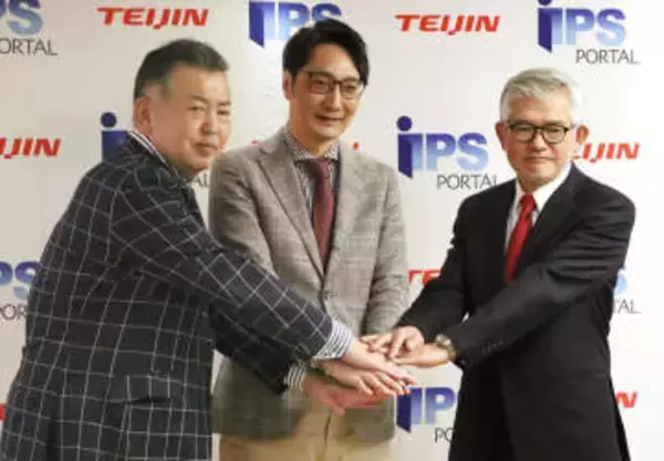 自分のiPS、製造保管サービス　京都の企業、将来的な治療へ