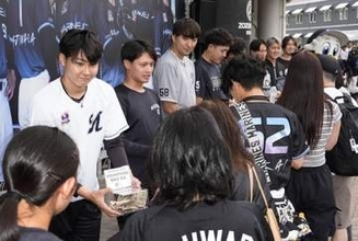 ロッテが熊本地震の募金活動　ZOZOマリンで試合前に