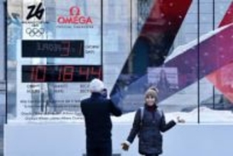 開幕へ高まる祭典ムード　ミラノ五輪まで1カ月