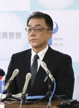 ストーカーの訴え生かせず　茨城県警「切迫性感じない」