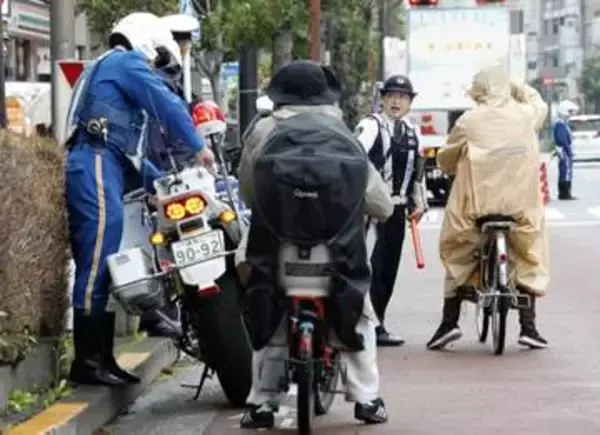 「自転車で青切符詐欺に遭った」　虚偽申告疑い70代を書類送検