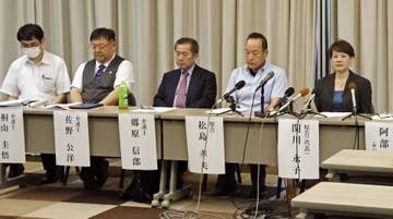 田久保氏に選挙費用請求を　住民が提訴、静岡・伊東