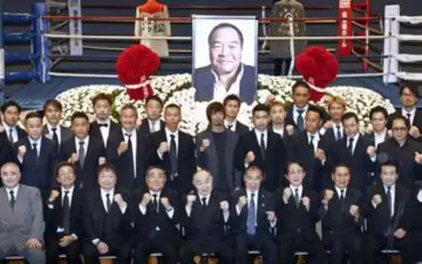 ガッツさん「偉大な先輩」　6月死去、東京でお別れの会