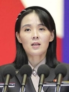 北朝鮮、韓国へ攻撃手段増強検討　金与正氏「警告射撃に対抗」主張