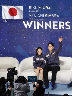 りくりゅうペア、五輪前哨戦V　フィギュアGPファイナル