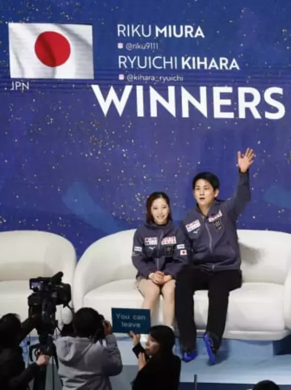 三浦、木原組が3年ぶりV　フィギュアGPファイナル