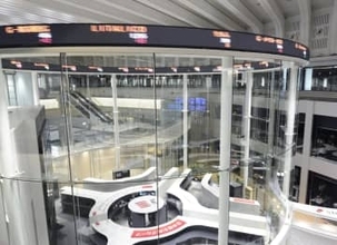 東証反落、終値は52円安　半導体関連に売り、相場押し下げ