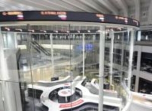 東証反落、終値は52円安　半導体関連に売り、相場押し下げ