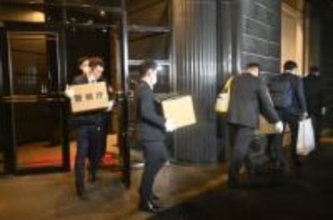 サウナ火災、警視庁が関係先捜索　業務上過失致死の疑い