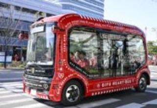 岐阜市、自動運転バス新車両導入　運転手なしのレベル4移行目指す