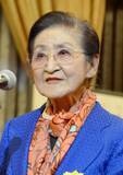「100歳の春日さんが受賞　詩歌文学館賞の短歌部門」の画像1