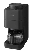 小型全自動のコーヒーメーカーが人気　好みのひき方や温度帯【経済トレンド】