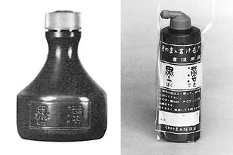 墨づくりが始まり、筆ペンの呉竹　1902年創業【経済トレンド／わが社のあの時】