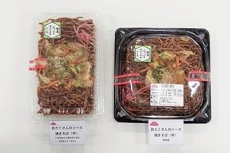 容器簡素化で価格据え置き　イオン、プラ10～20％削減