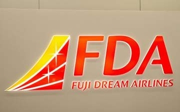 FDA燃油サーチャージ引き下げ　2カ月連続、燃料価格下落