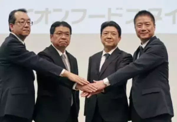 イオン、スーパーを再編　首都圏と近畿で効率化