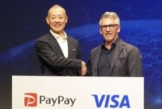 ペイペイ、米進出へ　ビザと決済新会社を設立