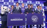 「サンロッカーズ渋谷が名称変更　B1、「東京サンロッカーズ」に」の画像1