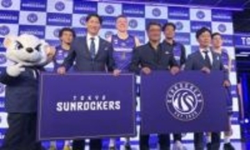 サンロッカーズ渋谷が名称変更　B1、「東京サンロッカーズ」に