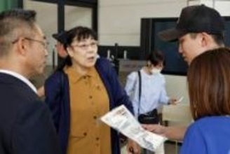 茨城17歳強盗致死から26年　遺族「一刻も早く犯人逮捕を」