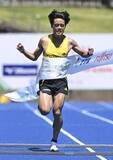 「男子は四釜が初優勝　仙台国際ハーフマラソン」の画像1