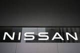 「日産、横浜工場の縮小検討　創業の地、エンジン生産」の画像1