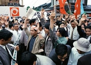 ＜あのころ＞イタイイタイ病、原告勝訴　55年前の6月30日