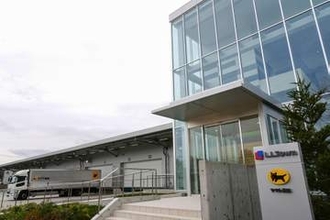 ヤマト運輸、荷主支援拡大　全国の物流施設で効率化