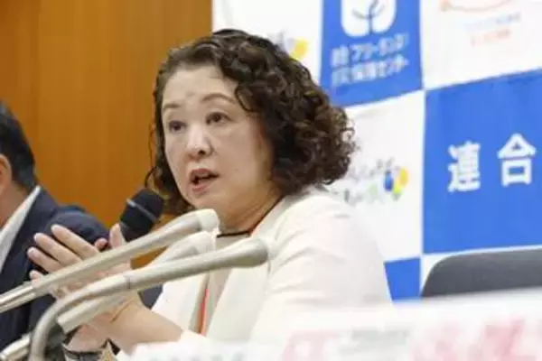 賃上げ「6％中心、5％以上」　連合、27年春闘の基本構想