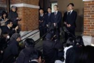 学校法人同志社を現地調査　文科省、辺野古転覆事故を受け