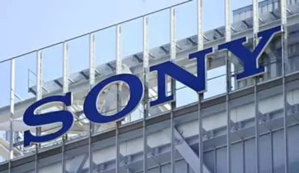 ソニーG、純利益1兆円確保　ホンダとのEV事業で損失計上