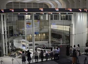 東証、終値6万4931円　中東情勢警戒和いで買い注文優勢