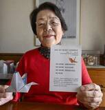 「被爆者、一葉に核廃絶の願い込め　NPTで渡米、平和メッセージ」の画像1