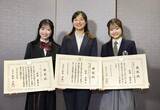 「坂本花織さん「目標へまい進」　文科省スポーツ功労者表彰式」の画像1