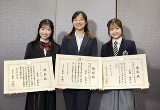 坂本花織さん「目標へまい進」　文科省スポーツ功労者表彰式
