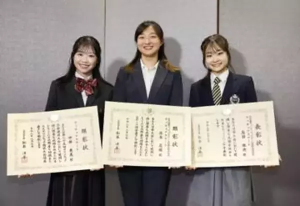 坂本花織さん「目標へまい進」　文科省スポーツ功労者表彰式