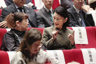 紀子さま、手話演劇を鑑賞　東京国際ろう芸術祭
