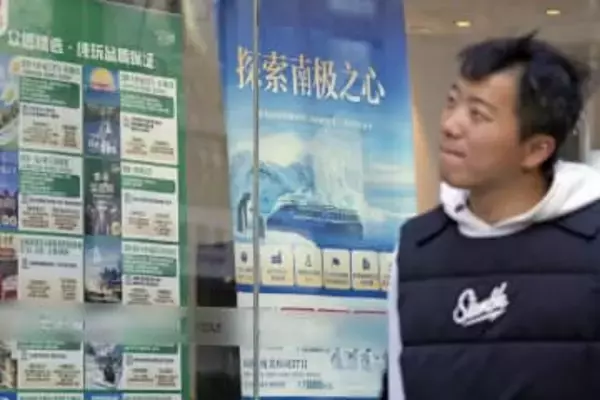 日本行きクルーズ船が目的地変更　中国旅行会社、ベトナムへ