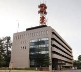 「遭難か、福井の山で男性死亡　防災ヘリが発見」の画像1