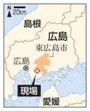 「火災現場に流血男性、死亡　何者かが殺害後逃走か、広島」の画像1