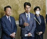 「予算「充実審議が必要」　中道、立民、公明が確認」の画像1