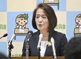 「盗撮カメラ探知機30台導入　相次ぐ事件受け栃木県教委」の画像1