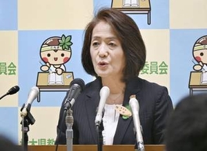 盗撮カメラ探知機30台導入　相次ぐ事件受け栃木県教委
